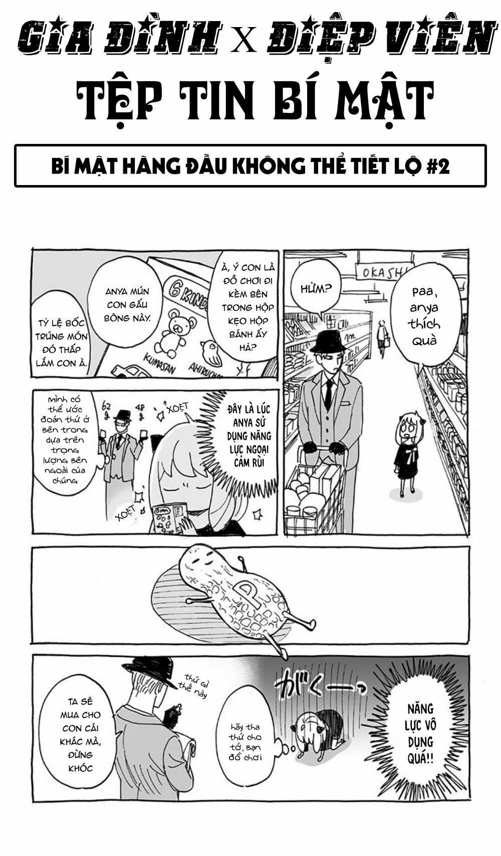 Gia Đình Điệp Viên Gói kỳ nghỉ gia đình Chapter 62.4 trang 5