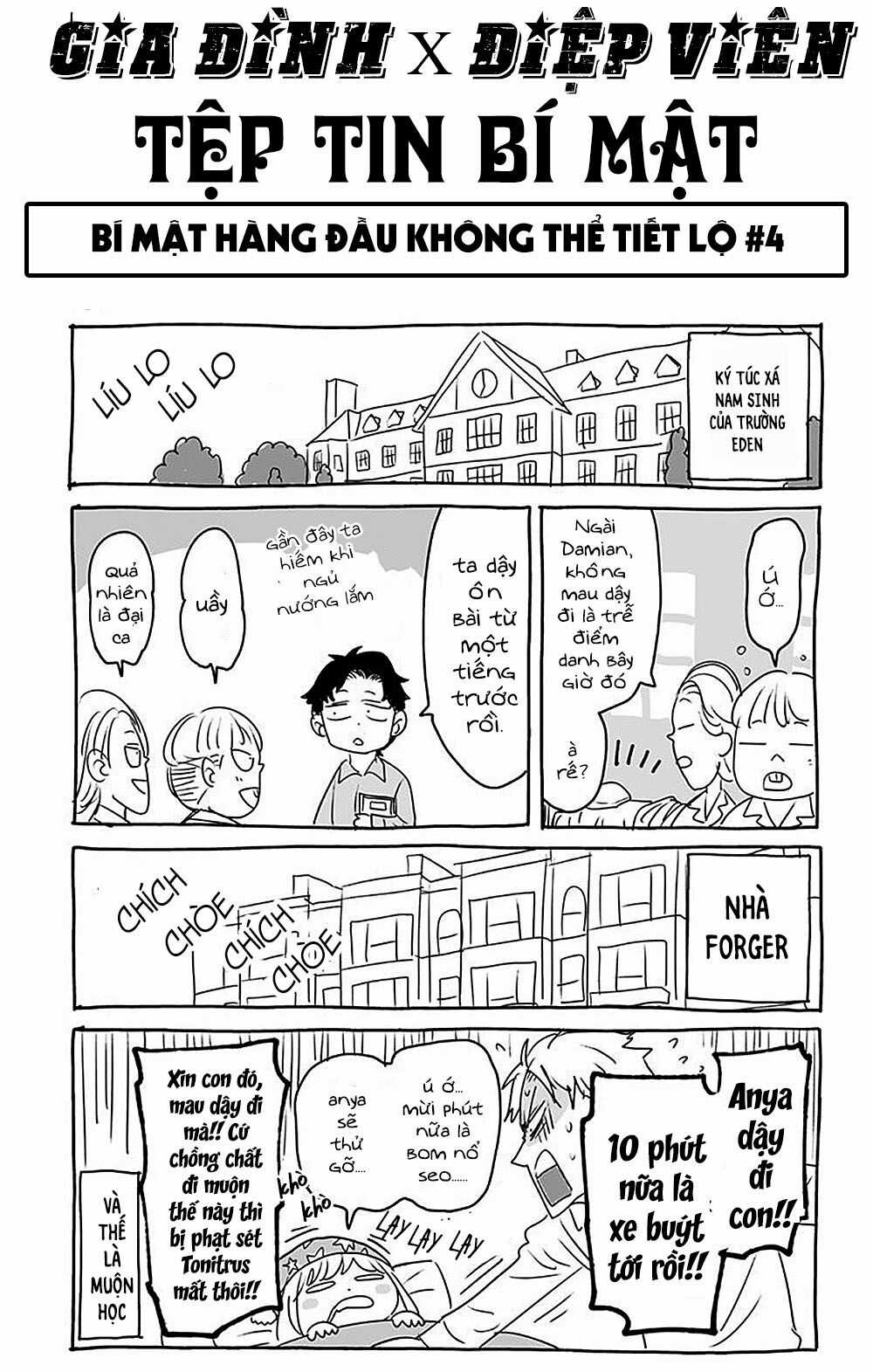 Gia Đình Điệp Viên Gói kỳ nghỉ gia đình Chapter 62.4 trang 7