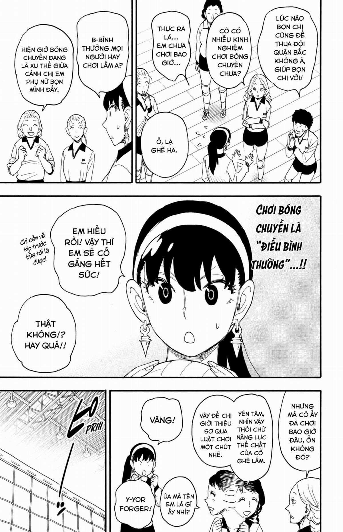 Gia Đình Điệp Viên Gói kỳ nghỉ gia đình Chapter 65 trang 13