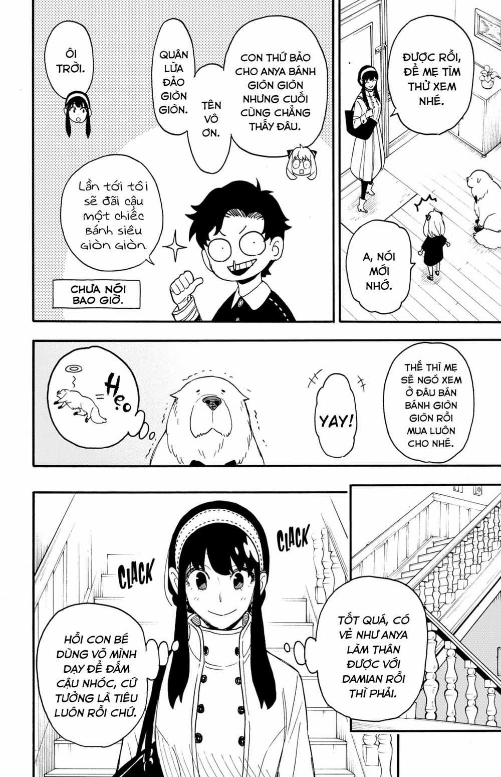 Gia Đình Điệp Viên Gói kỳ nghỉ gia đình Chapter 65 trang 2