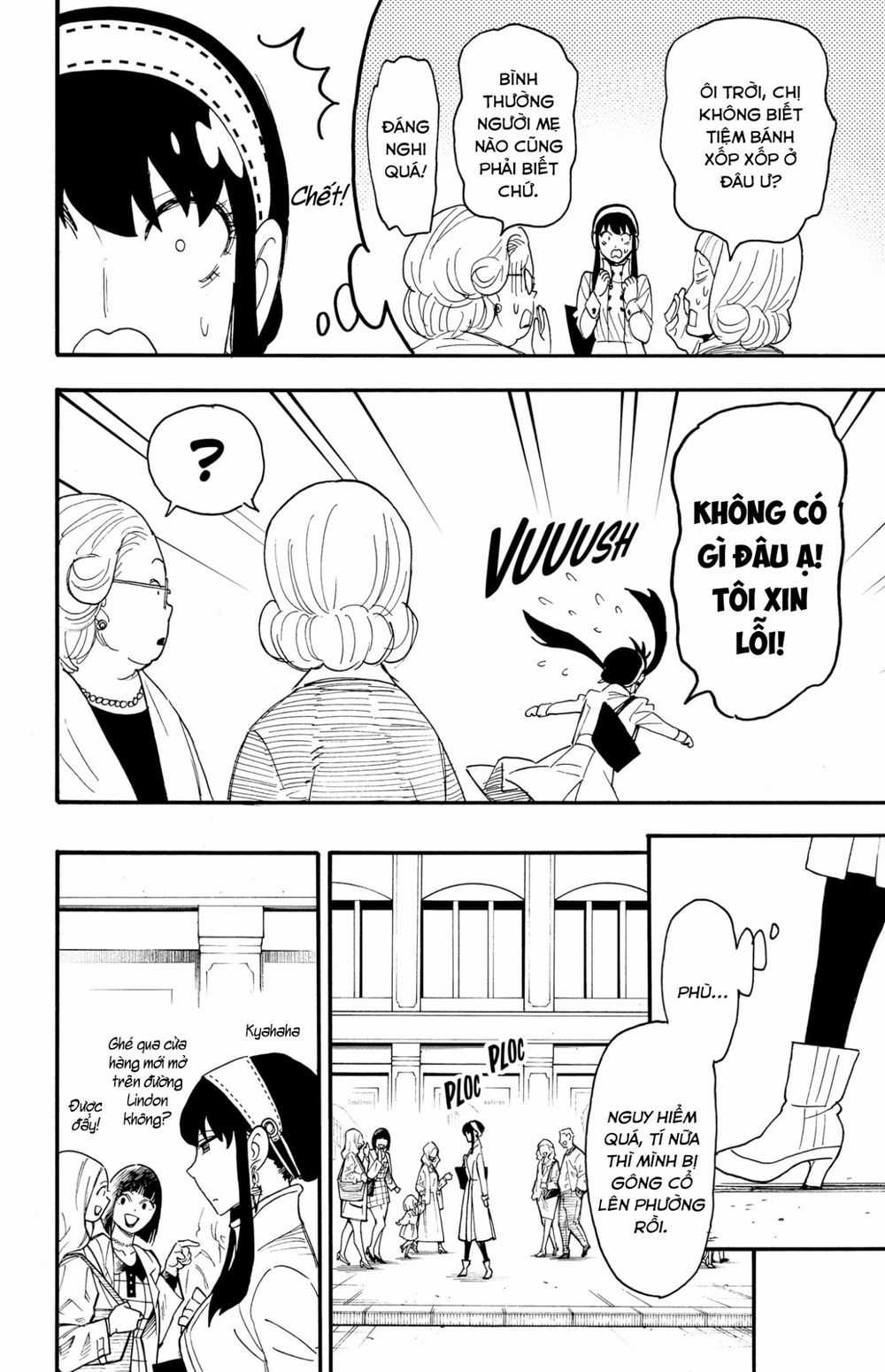 Gia Đình Điệp Viên Gói kỳ nghỉ gia đình Chapter 65 trang 4