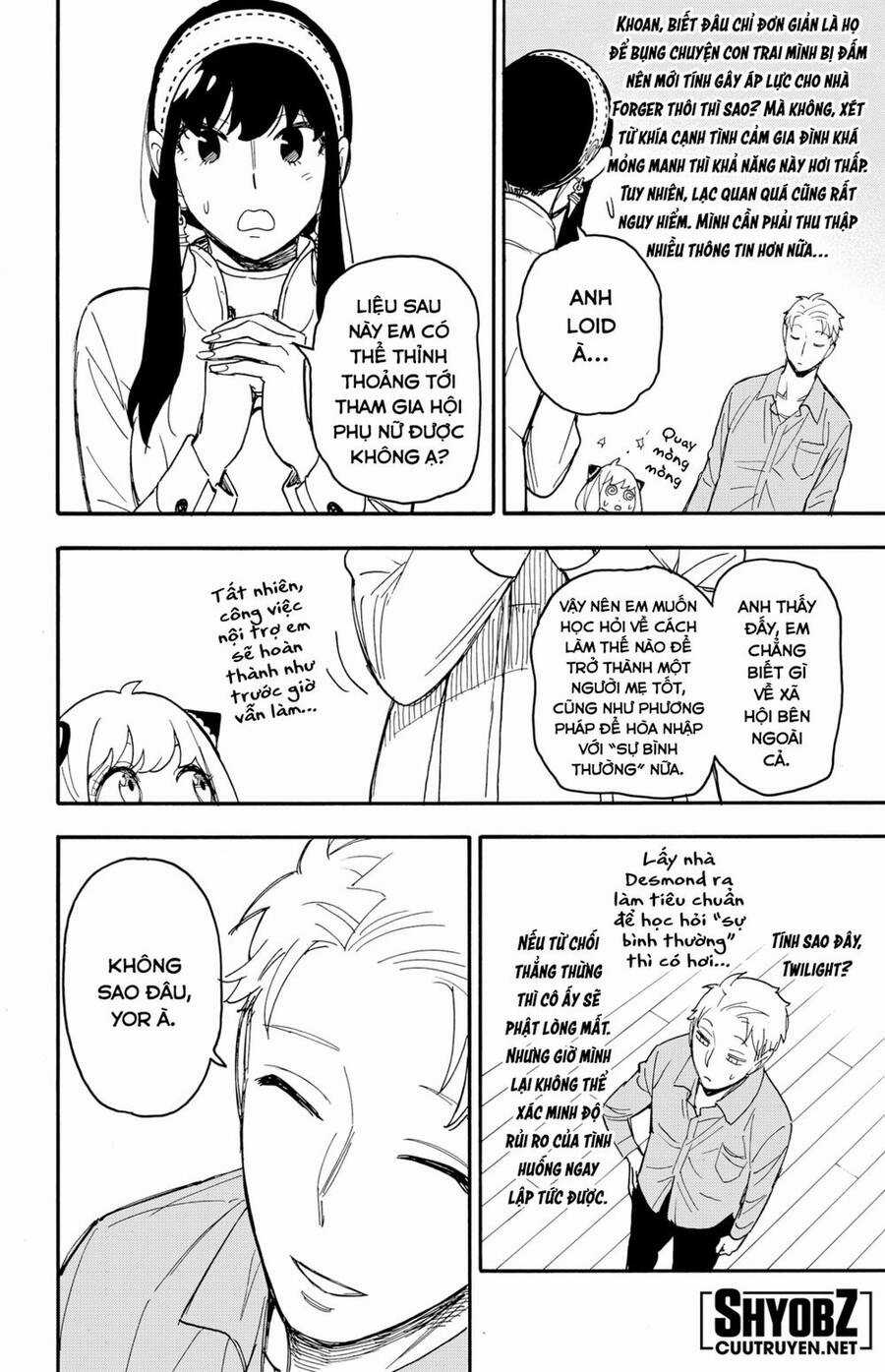 Gia Đình Điệp Viên Gói kỳ nghỉ gia đình Chapter 66 trang 12