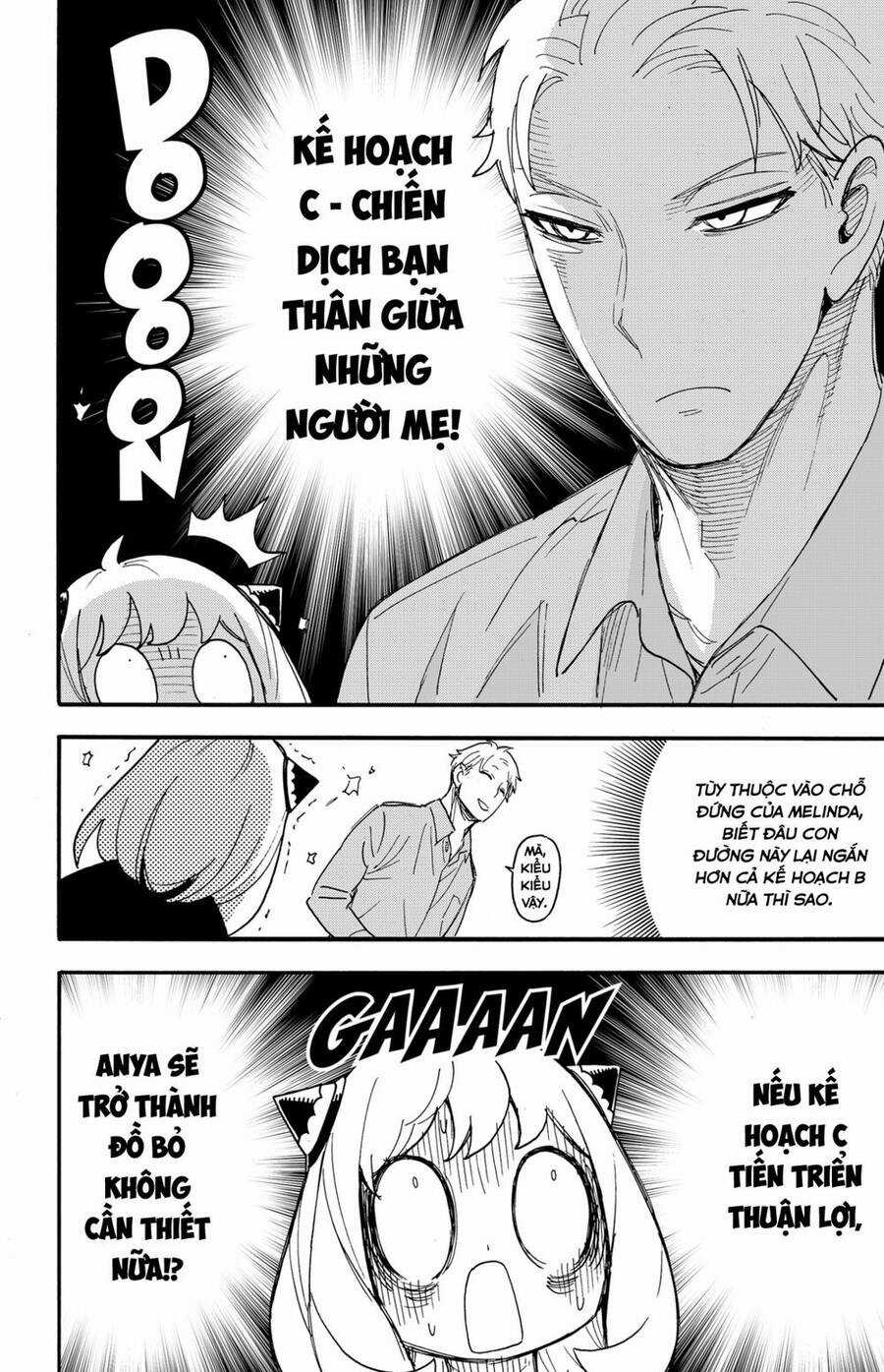 Gia Đình Điệp Viên Gói kỳ nghỉ gia đình Chapter 66 trang 16