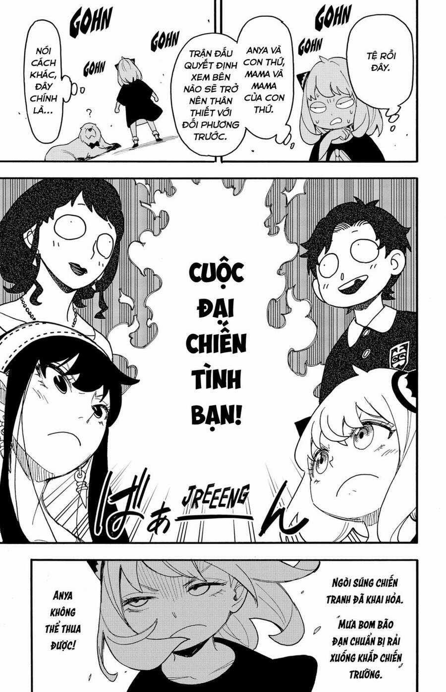 Gia Đình Điệp Viên Gói kỳ nghỉ gia đình Chapter 66 trang 17