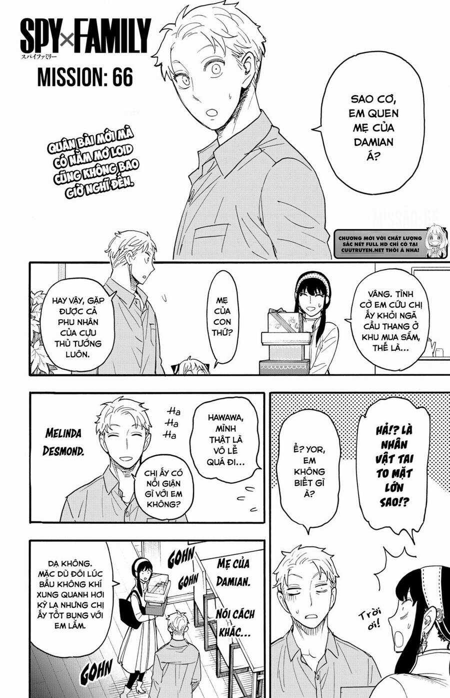 Gia Đình Điệp Viên Gói kỳ nghỉ gia đình Chapter 66 trang 2