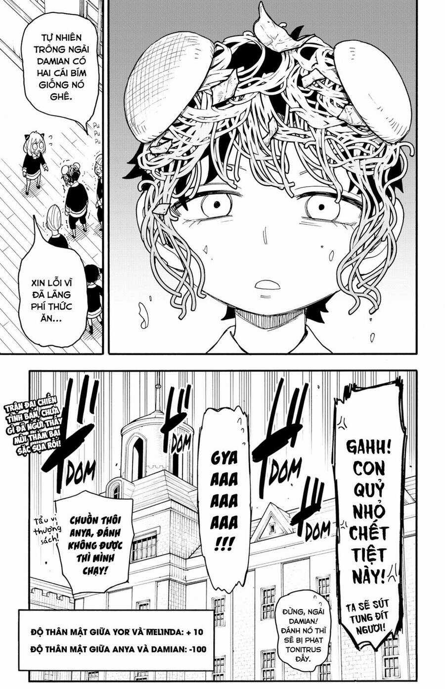 Gia Đình Điệp Viên Gói kỳ nghỉ gia đình Chapter 66 trang 25