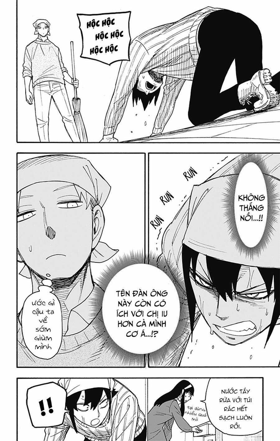 Gia Đình Điệp Viên Gói kỳ nghỉ gia đình Chapter 68 trang 13