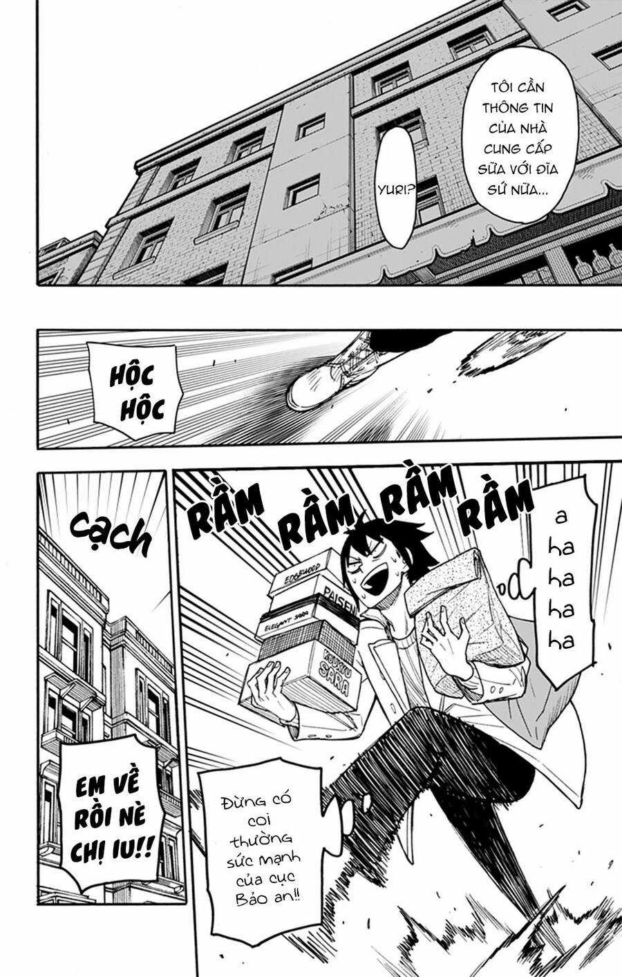 Gia Đình Điệp Viên Gói kỳ nghỉ gia đình Chapter 68 trang 17