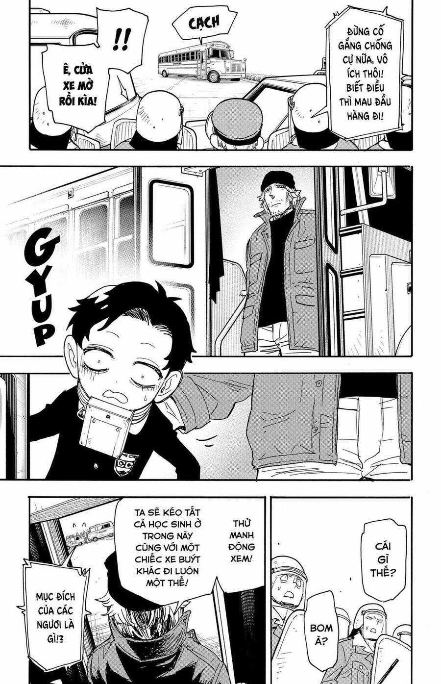 Gia Đình Điệp Viên Gói kỳ nghỉ gia đình Chapter 72 trang 6