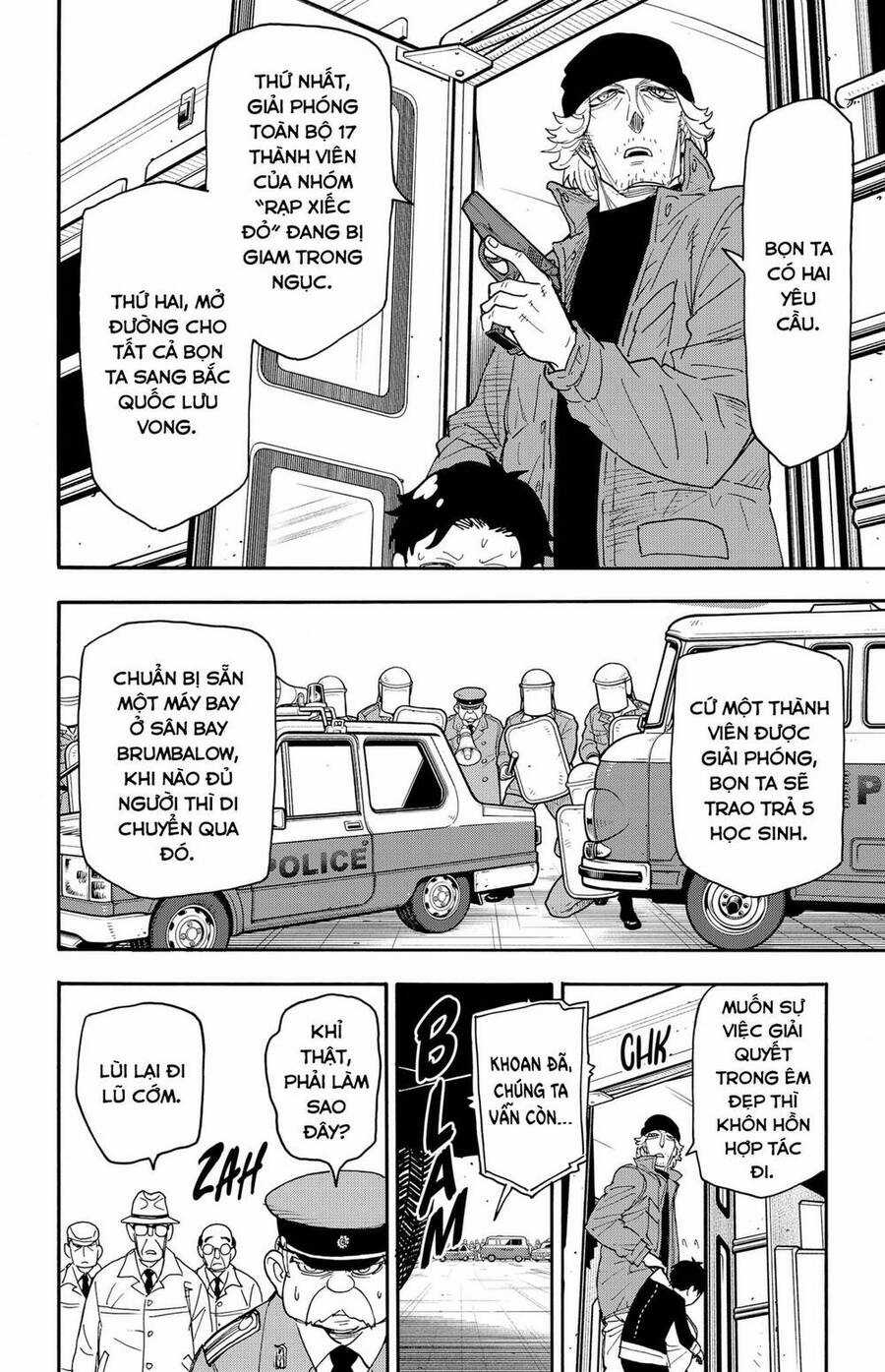 Gia Đình Điệp Viên Gói kỳ nghỉ gia đình Chapter 72 trang 7