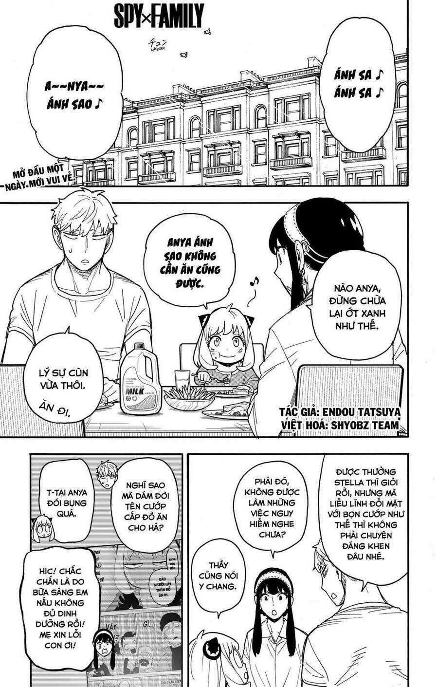 Gia Đình Điệp Viên Gói kỳ nghỉ gia đình Chapter 76 trang 2