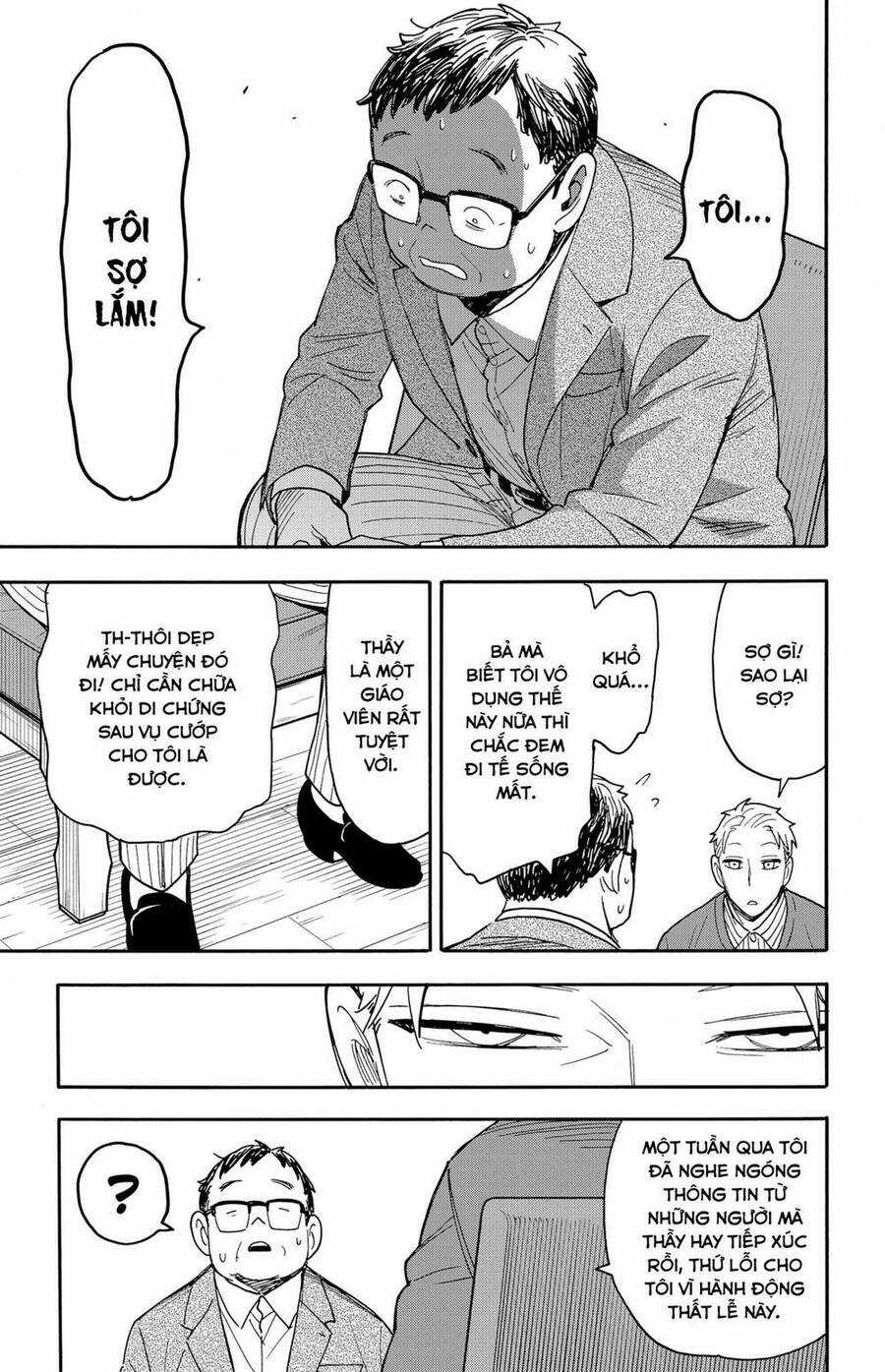 Gia Đình Điệp Viên Gói kỳ nghỉ gia đình Chapter 77 trang 10