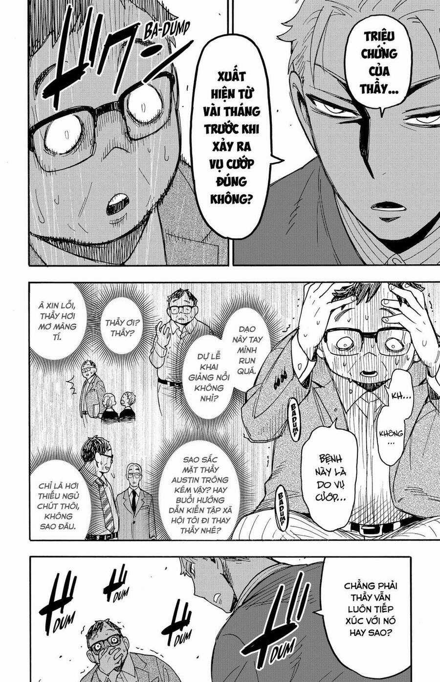 Gia Đình Điệp Viên Gói kỳ nghỉ gia đình Chapter 77 trang 11