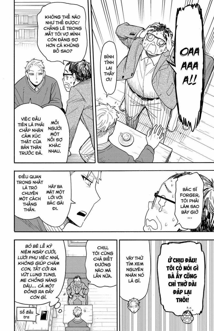 Gia Đình Điệp Viên Gói kỳ nghỉ gia đình Chapter 77 trang 13