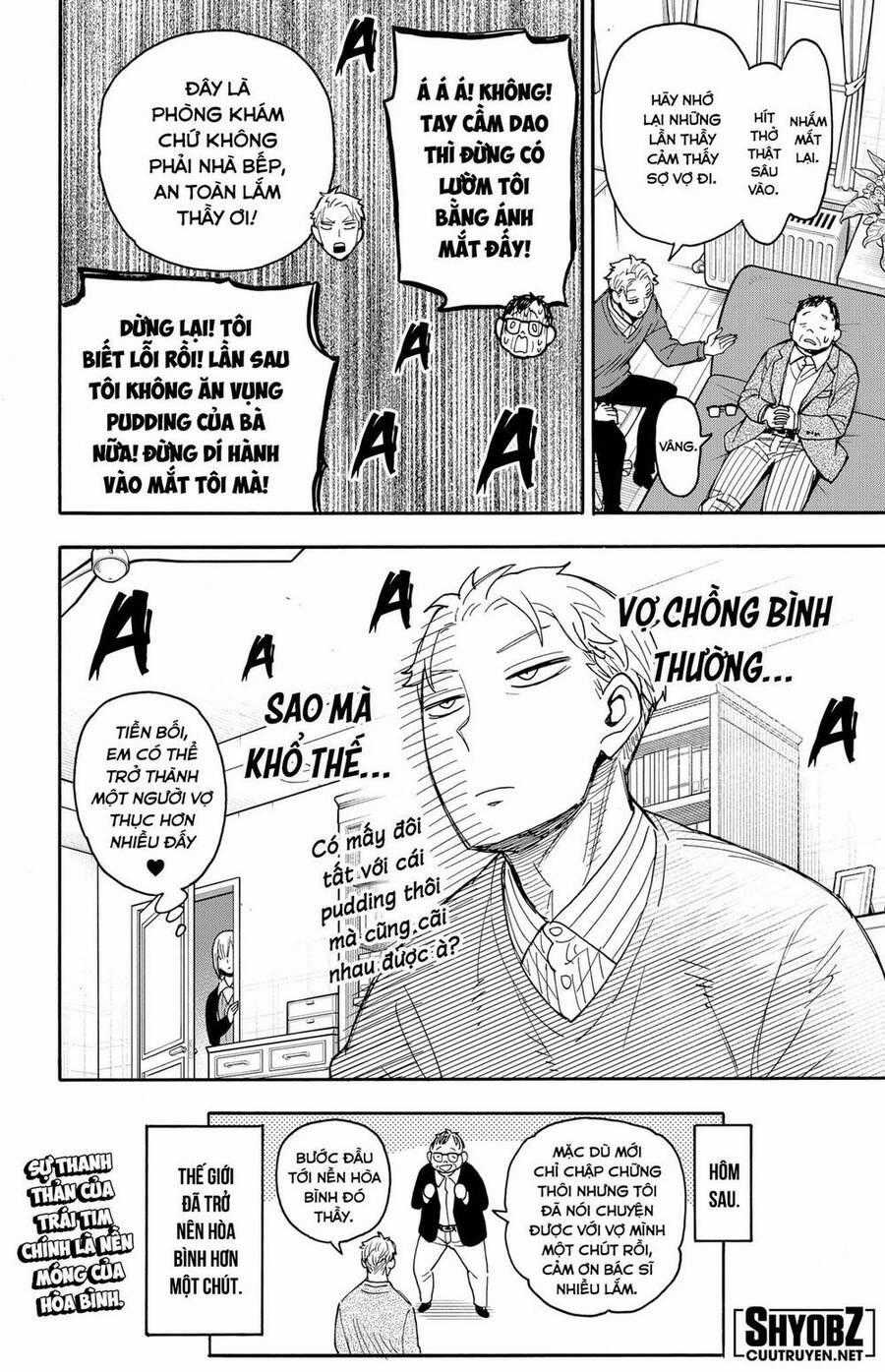 Gia Đình Điệp Viên Gói kỳ nghỉ gia đình Chapter 77 trang 15