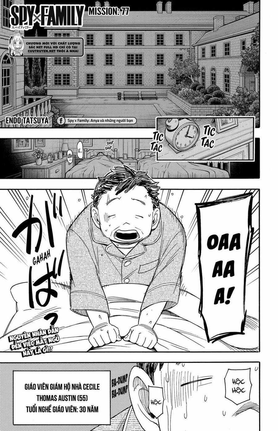 Gia Đình Điệp Viên Gói kỳ nghỉ gia đình Chapter 77 trang 2