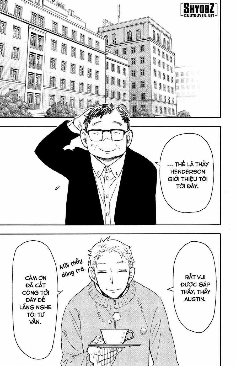 Gia Đình Điệp Viên Gói kỳ nghỉ gia đình Chapter 77 trang 4