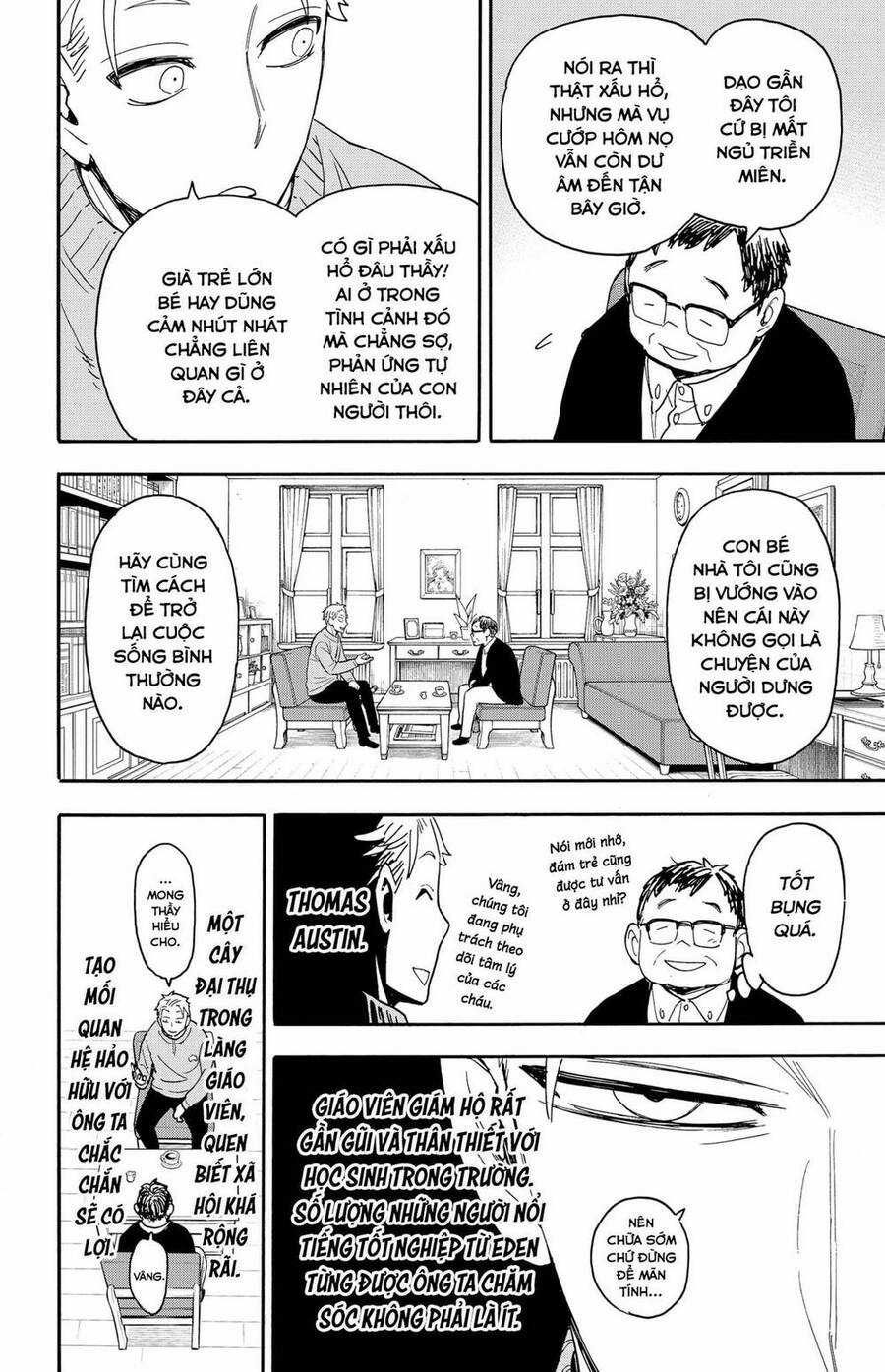 Gia Đình Điệp Viên Gói kỳ nghỉ gia đình Chapter 77 trang 5