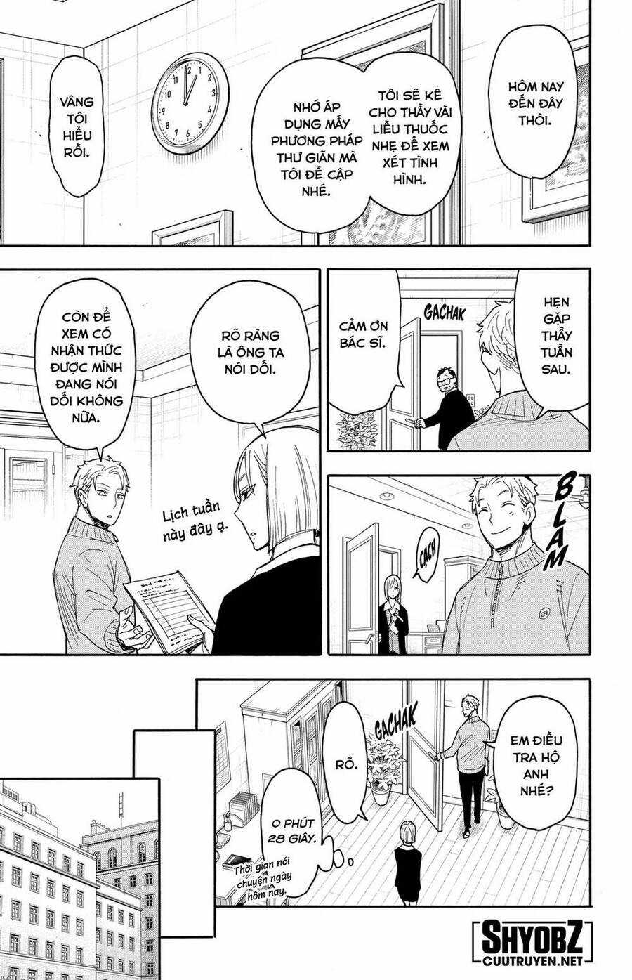 Gia Đình Điệp Viên Gói kỳ nghỉ gia đình Chapter 77 trang 8