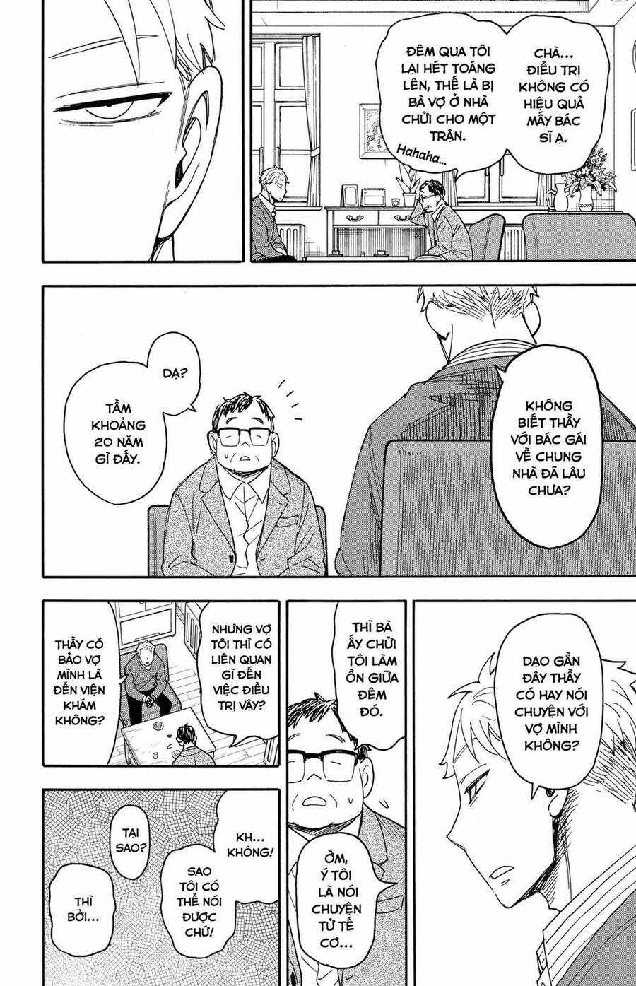 Gia Đình Điệp Viên Gói kỳ nghỉ gia đình Chapter 77 trang 9