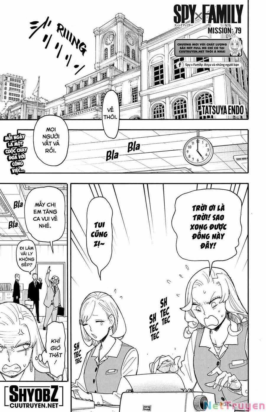 Gia Đình Điệp Viên Gói kỳ nghỉ gia đình Chapter 79 trang 2