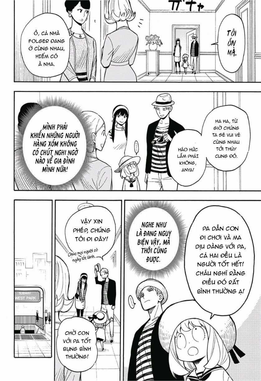 Gia Đình Điệp Viên Gói kỳ nghỉ gia đình Chapter 8.5 trang 12