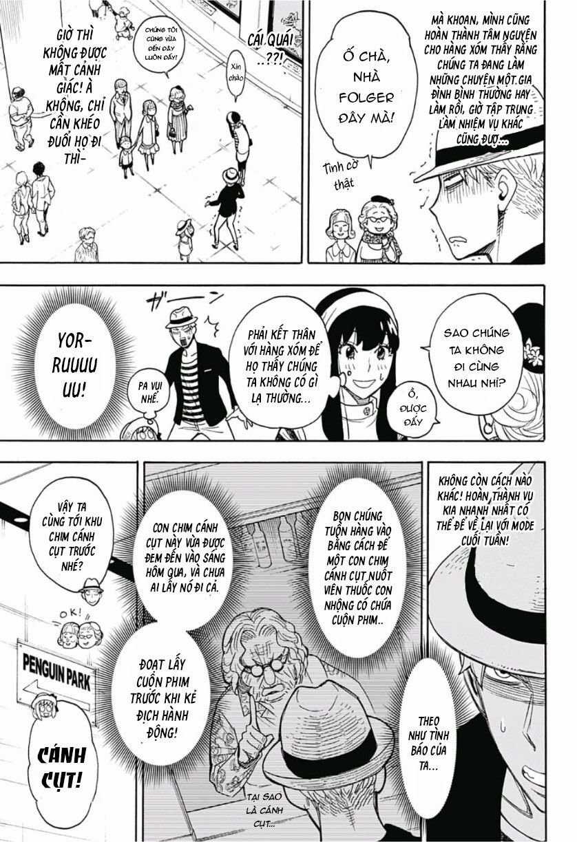 Gia Đình Điệp Viên Gói kỳ nghỉ gia đình Chapter 8.5 trang 17