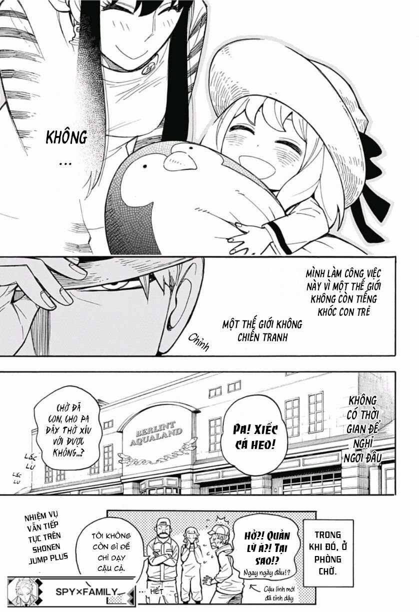 Gia Đình Điệp Viên Gói kỳ nghỉ gia đình Chapter 8.5 trang 32