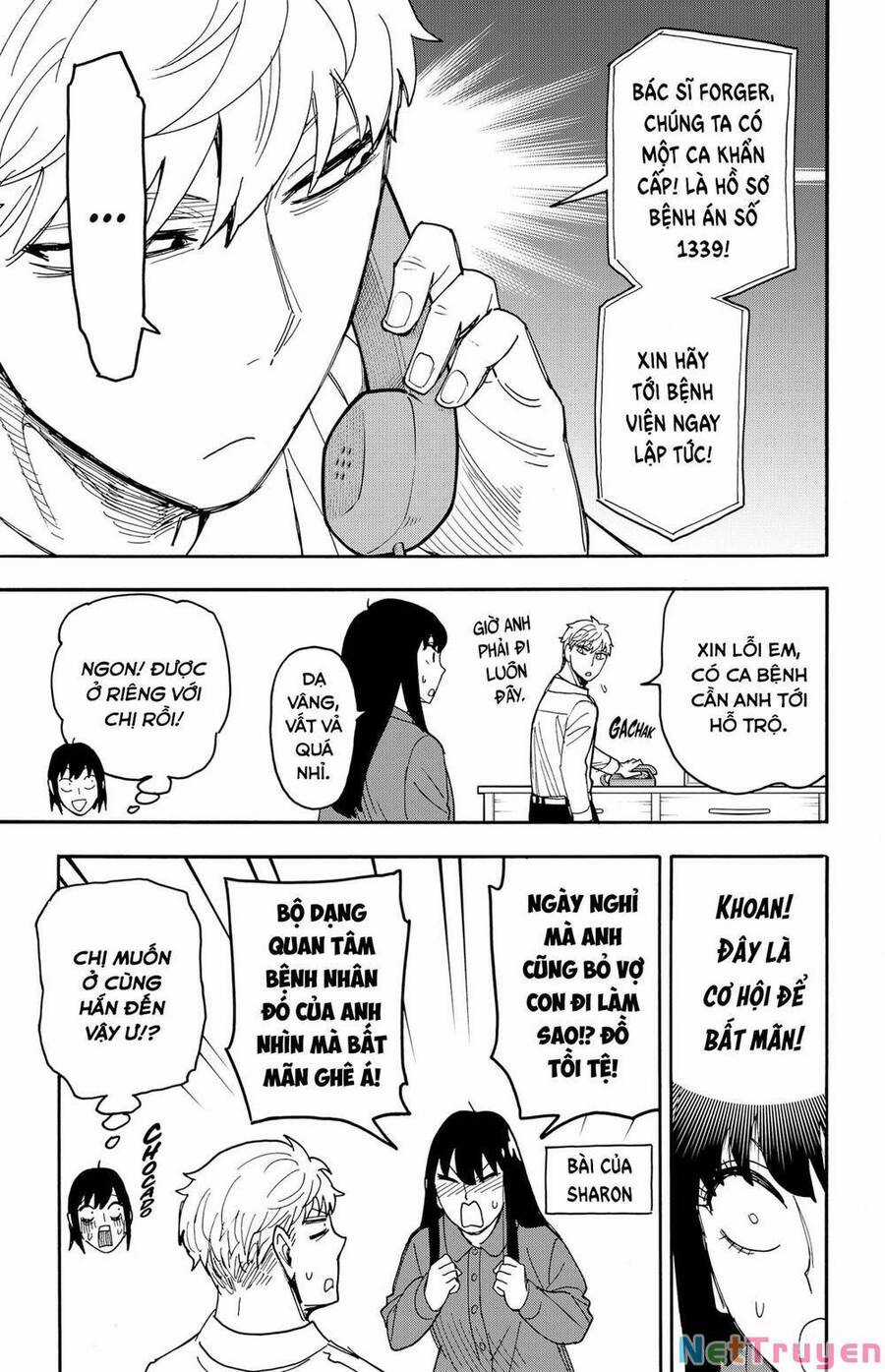 Gia Đình Điệp Viên Gói kỳ nghỉ gia đình Chapter 80 trang 11