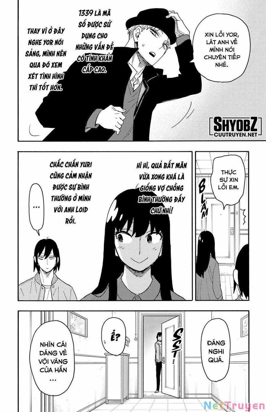 Gia Đình Điệp Viên Gói kỳ nghỉ gia đình Chapter 80 trang 12