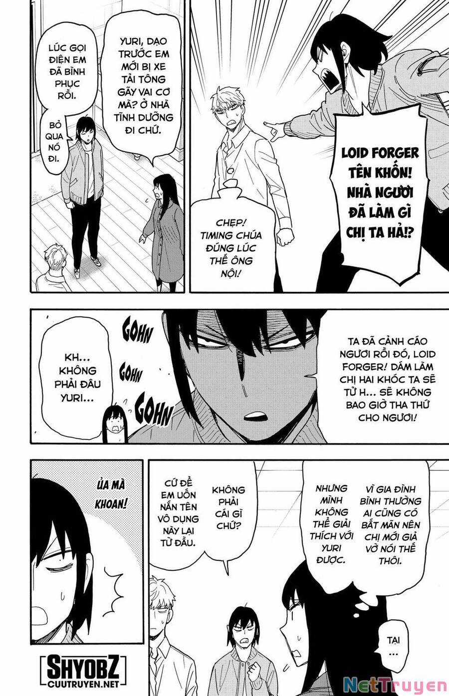 Gia Đình Điệp Viên Gói kỳ nghỉ gia đình Chapter 80 trang 6