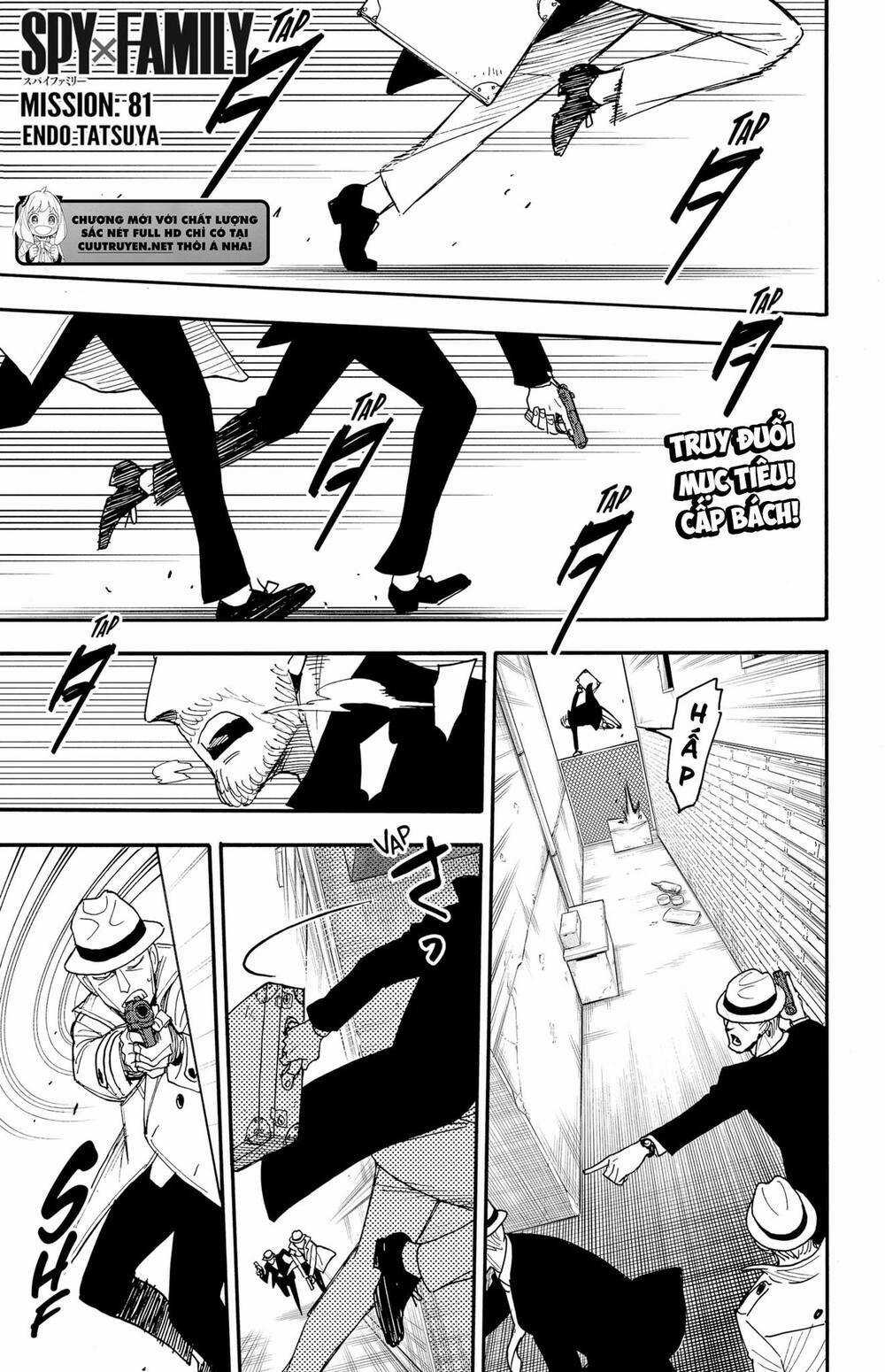 Gia Đình Điệp Viên Gói kỳ nghỉ gia đình Chapter 81 trang 2