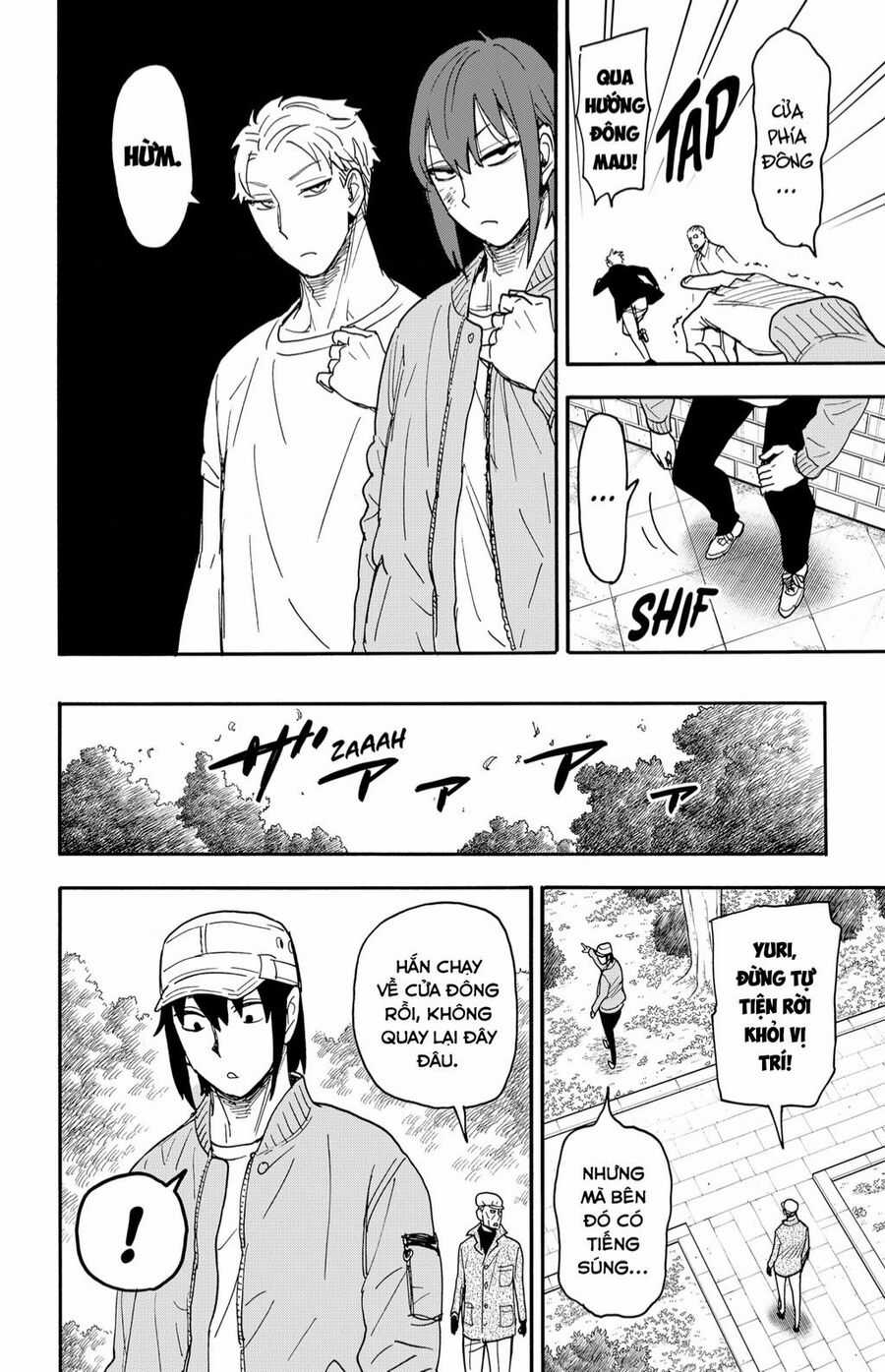 Gia Đình Điệp Viên Gói kỳ nghỉ gia đình Chapter 82 trang 11