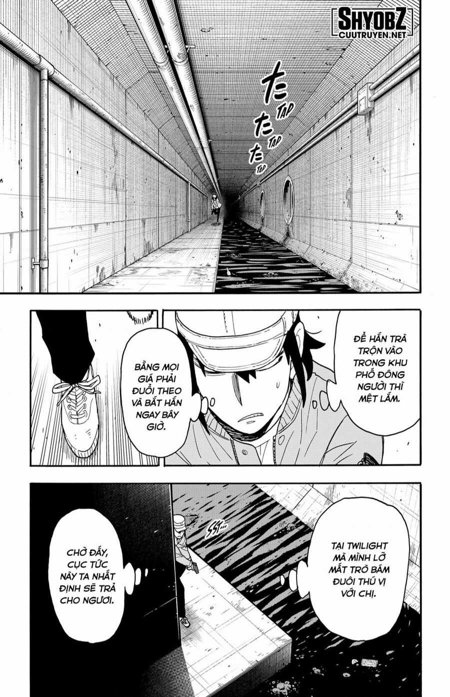 Gia Đình Điệp Viên Gói kỳ nghỉ gia đình Chapter 82 trang 14