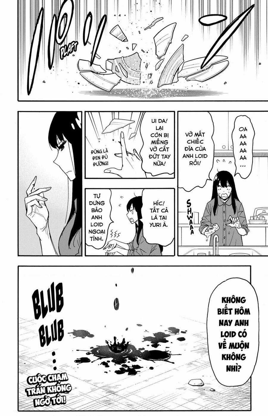 Gia Đình Điệp Viên Gói kỳ nghỉ gia đình Chapter 82 trang 17