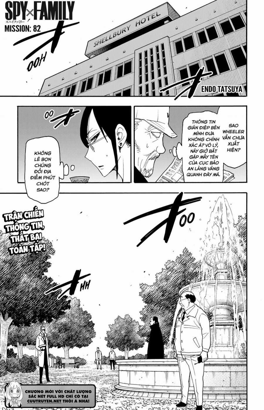 Gia Đình Điệp Viên Gói kỳ nghỉ gia đình Chapter 82 trang 2