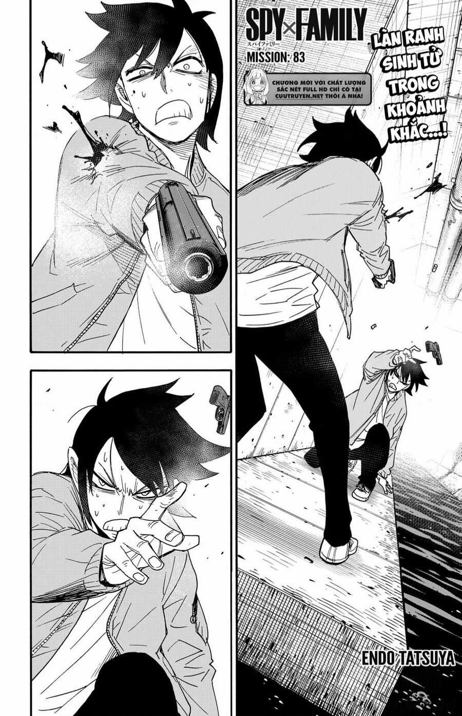 Gia Đình Điệp Viên Gói kỳ nghỉ gia đình Chapter 83 trang 2