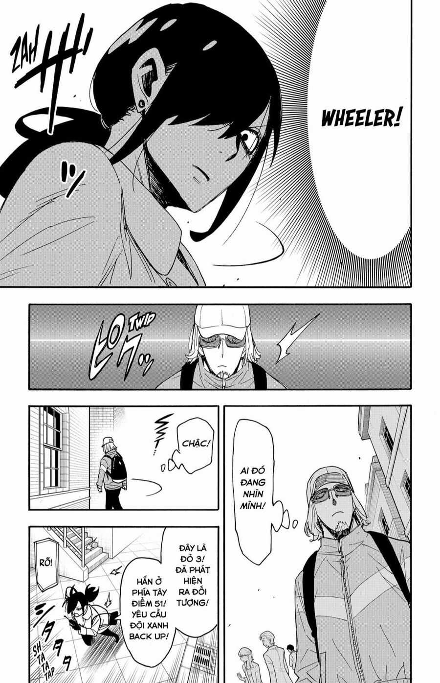 Gia Đình Điệp Viên Gói kỳ nghỉ gia đình Chapter 83 trang 21