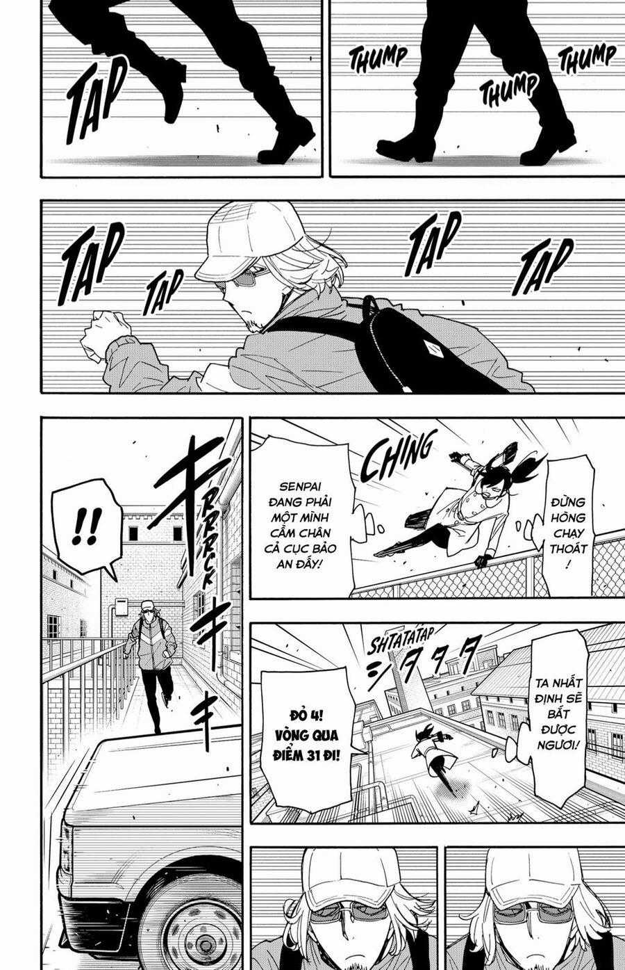 Gia Đình Điệp Viên Gói kỳ nghỉ gia đình Chapter 83 trang 22