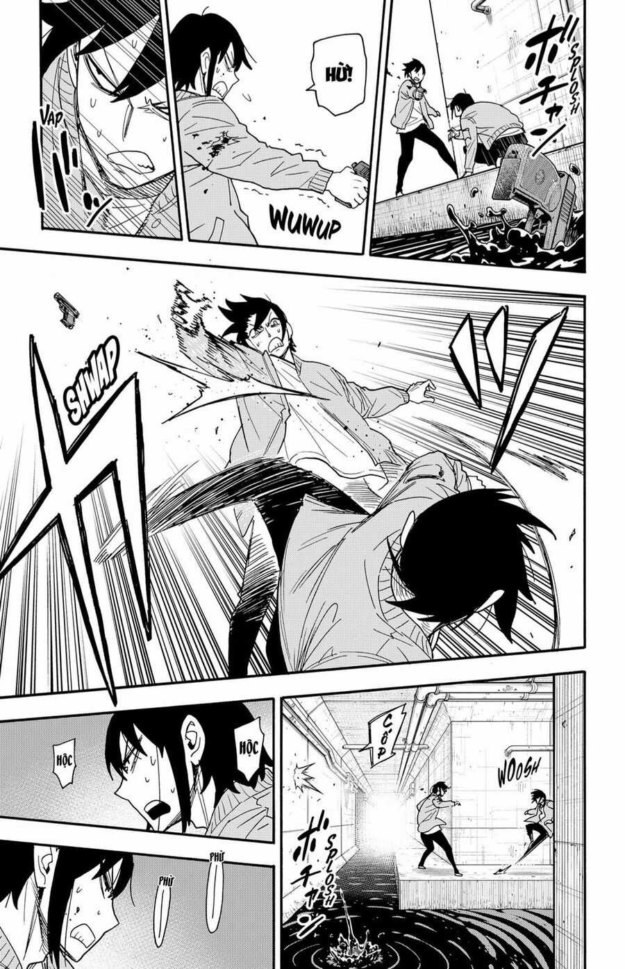 Gia Đình Điệp Viên Gói kỳ nghỉ gia đình Chapter 83 trang 3