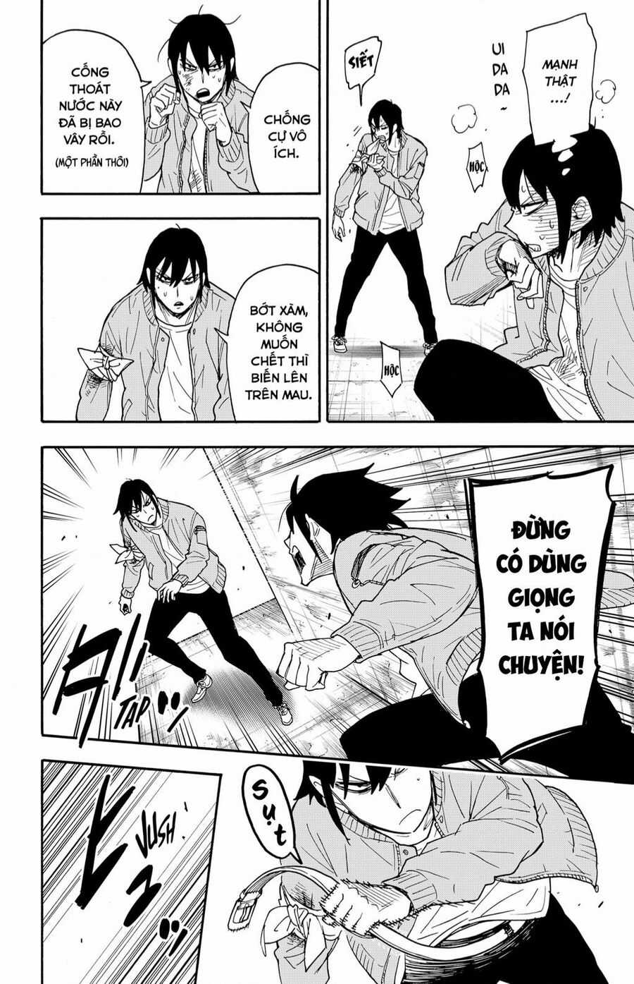 Gia Đình Điệp Viên Gói kỳ nghỉ gia đình Chapter 83 trang 6