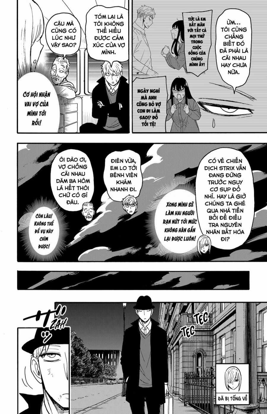 Gia Đình Điệp Viên Gói kỳ nghỉ gia đình Chapter 86 trang 11