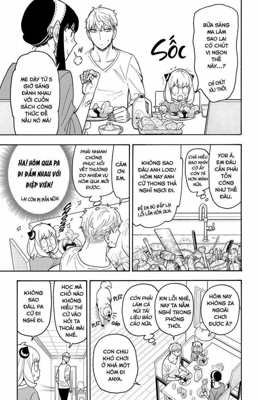 Gia Đình Điệp Viên Gói kỳ nghỉ gia đình Chapter 87 trang 7