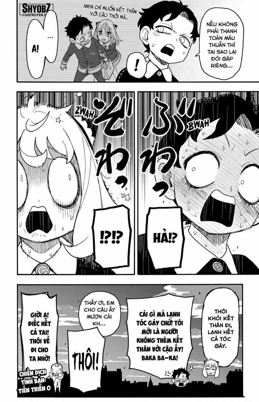 Gia Đình Điệp Viên Gói kỳ nghỉ gia đình Chapter 88 trang 25