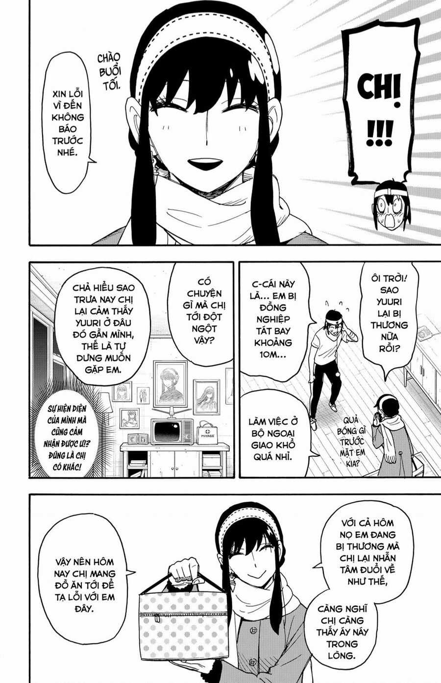 Gia Đình Điệp Viên Gói kỳ nghỉ gia đình Chapter 89 trang 23