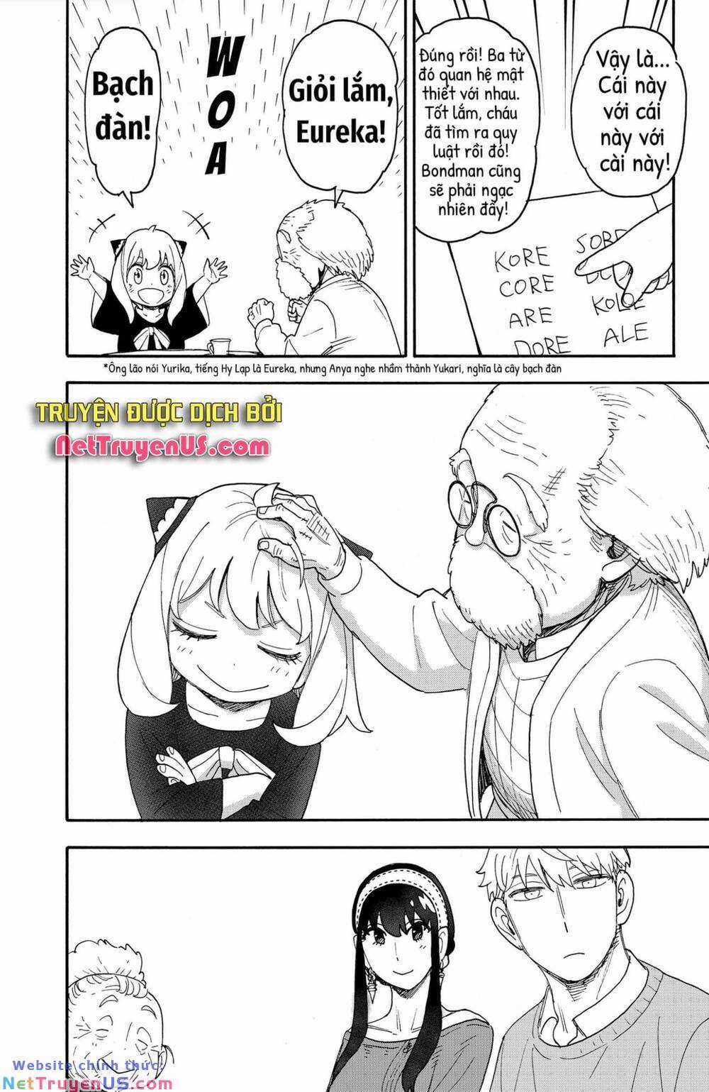 Gia Đình Điệp Viên Gói kỳ nghỉ gia đình Chapter 92 trang 13