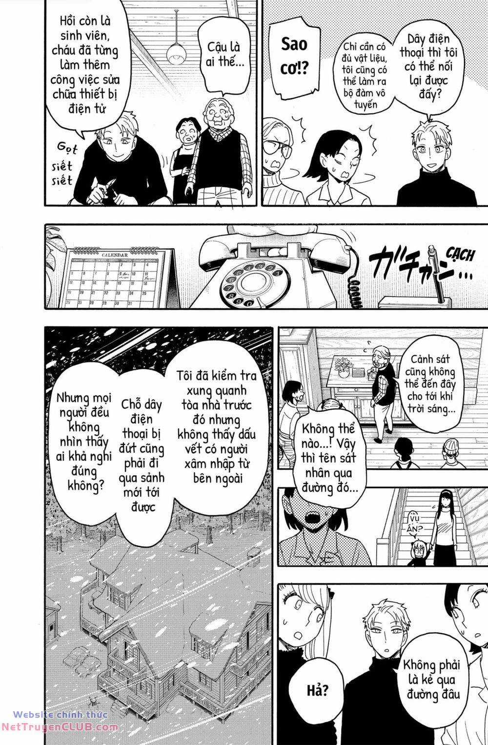 Gia Đình Điệp Viên Gói kỳ nghỉ gia đình Chapter 94 trang 15