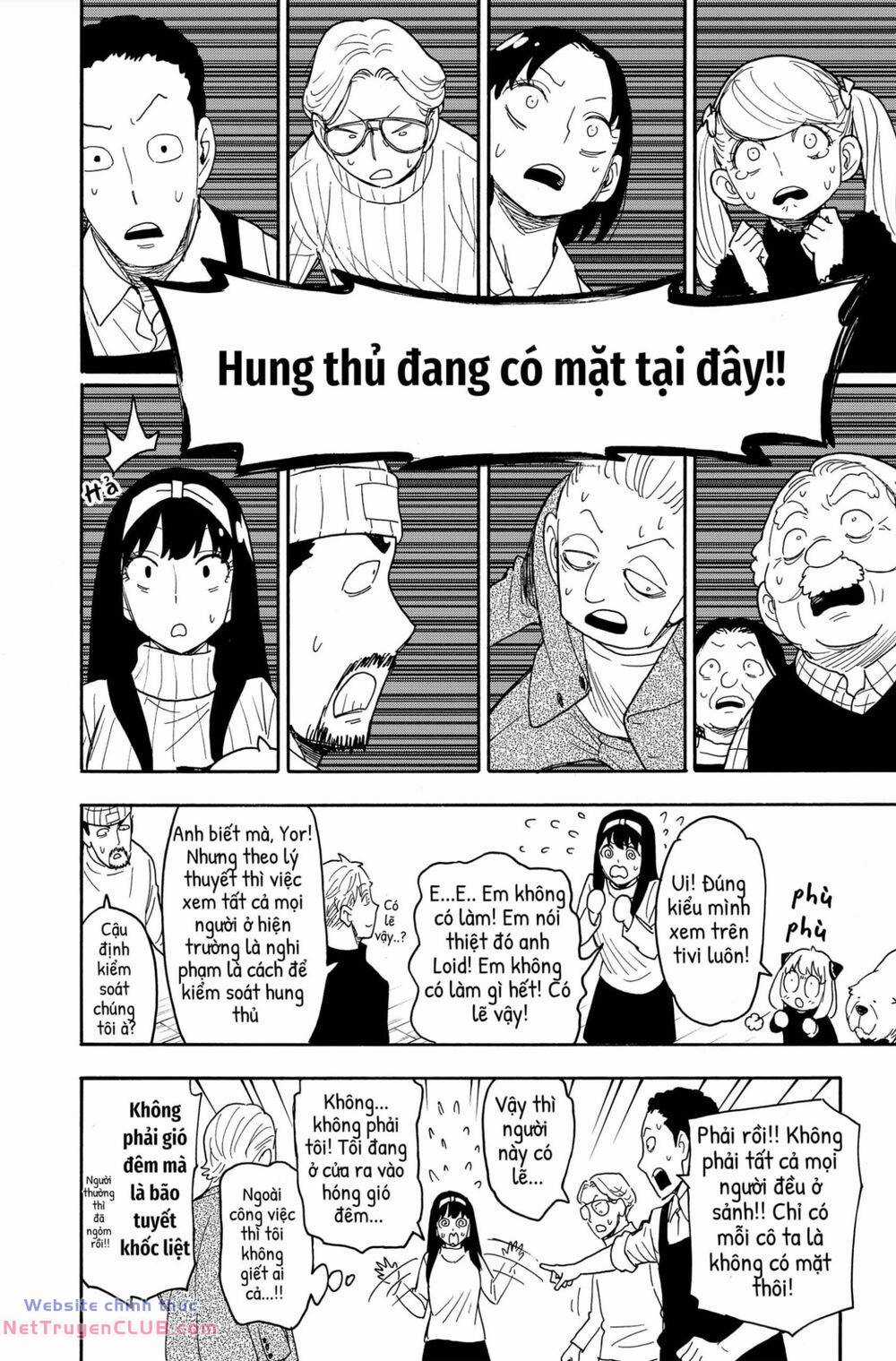 Gia Đình Điệp Viên Gói kỳ nghỉ gia đình Chapter 94 trang 17