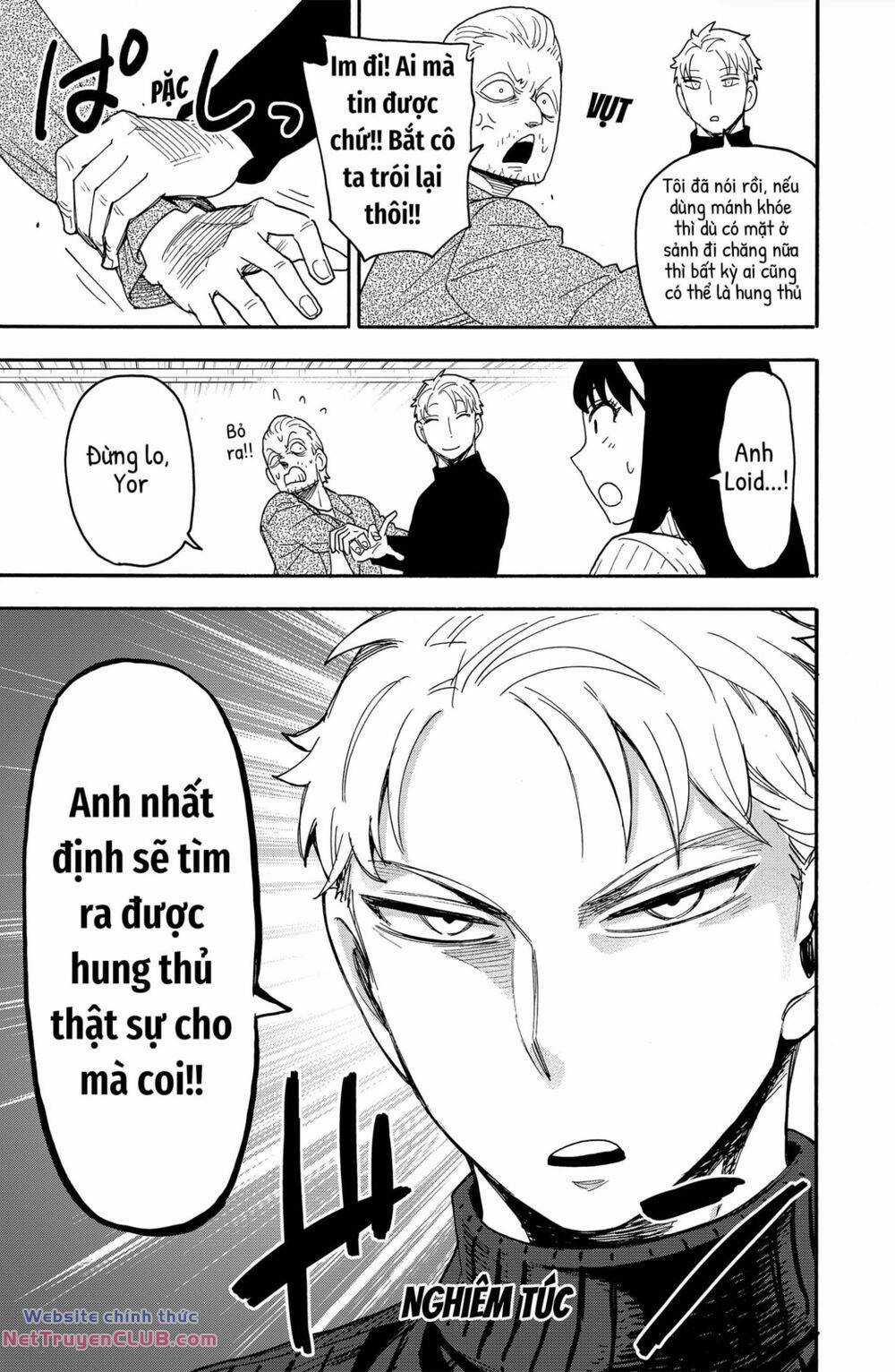 Gia Đình Điệp Viên Gói kỳ nghỉ gia đình Chapter 94 trang 18