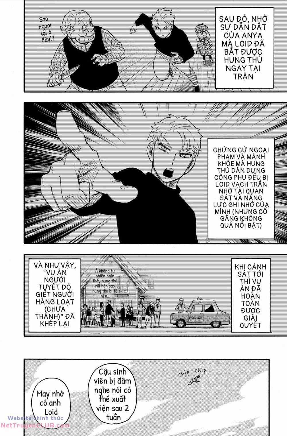 Gia Đình Điệp Viên Gói kỳ nghỉ gia đình Chapter 94 trang 21